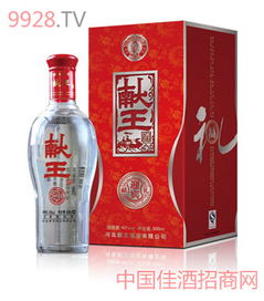 獻(xiàn)王酒加盟店 酒飲與茶葉零售的創(chuàng)新融合
