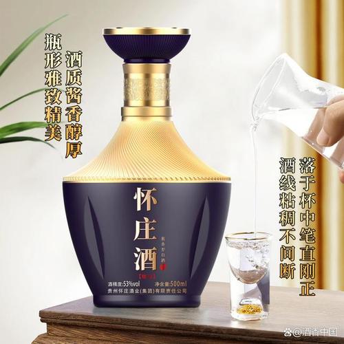 糧食酒十大名牌排名 解味美酒背后的匠心與風味之旅