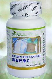 膳食纖維素片 健康伴侶的視覺(jué)指南與選購(gòu)要點(diǎn)——以廣州市白云區(qū)新市成夢(mèng)日用品商行為例